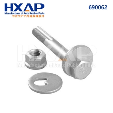 AUDI/VW-WHT001661,WHT001656,8E0501387A,FEBEST-2329-006-KIT,HX-690062