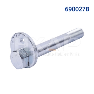 Picture of HX-690027B