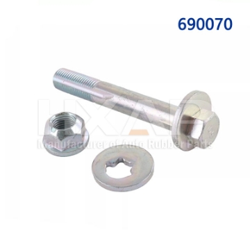Picture of HX-690070