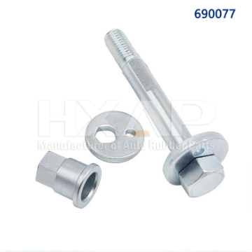 Picture of HX-690077