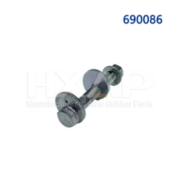Picture of HX-690086