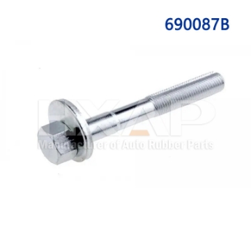 Picture of HX-690087B