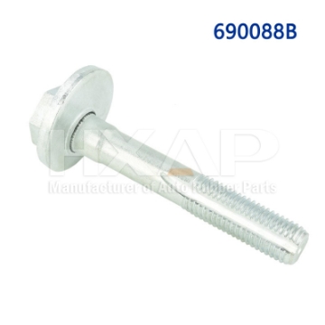 Picture of HX-690088B