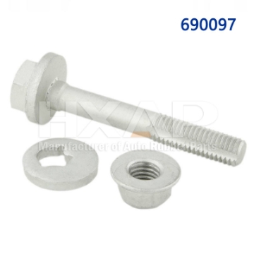 Picture of HX-690097