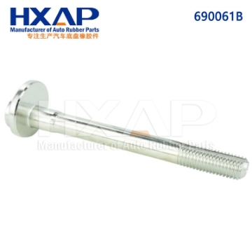 MERCEDES-BENZ-A0029903020,A0029904120,A2303330071,A0029904520,0029903020,0029904120,2303330071,FEBEST-1629-204,HX-690061B