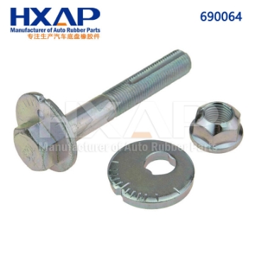 NISSAN-54580-2S40A,54580-2S400,55226-7S00B,55226-WA000,55226-7S001,55226-7S00A,FEBEST-0229-006-KIT,HX-690064