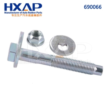 VW-1K0501387C,WHT000227,FEBEST-2329-003-KIT,HX-690066